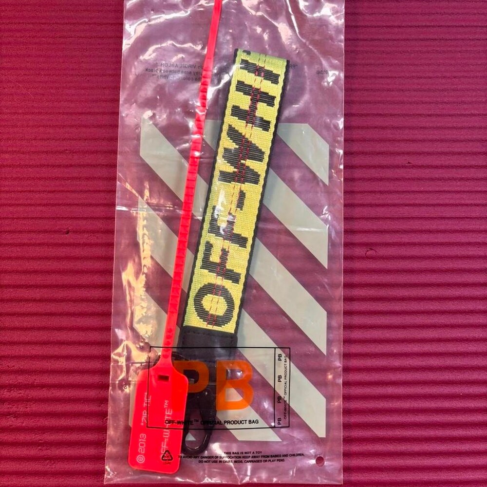 🐍 Green (Full Color) | Off-White | Keychain ──────────────────────────────── ty - Picture 5 of 7